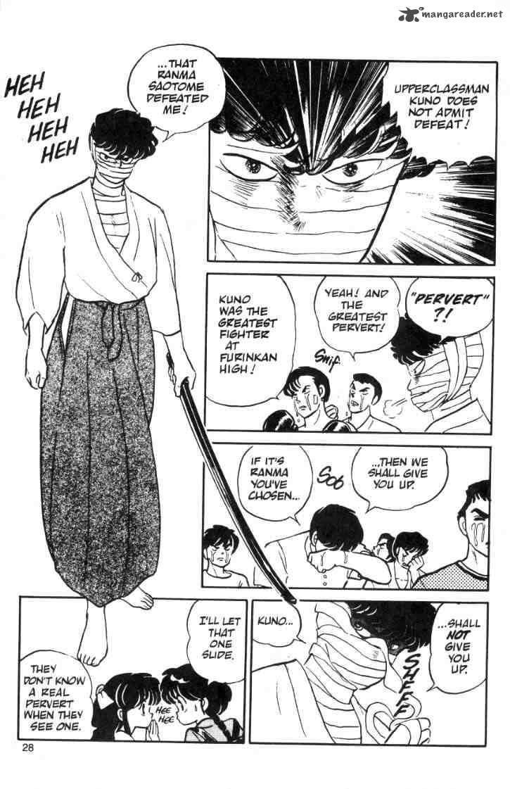 Ranma 1 2 1 166