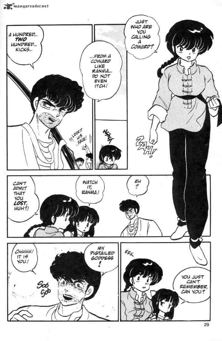 Ranma 1 2 1 167