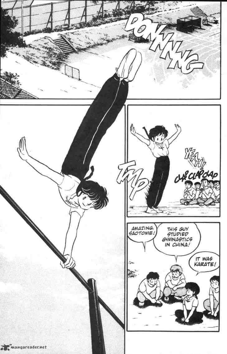 Ranma 1 2 1 170