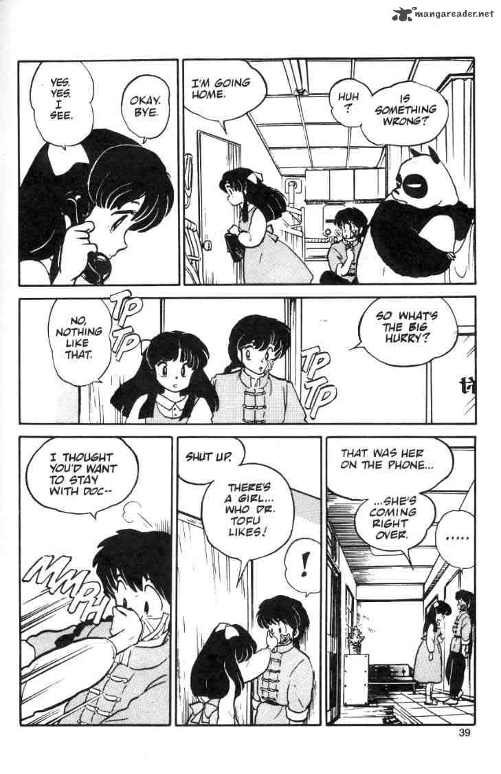 Ranma 1 2 1 177