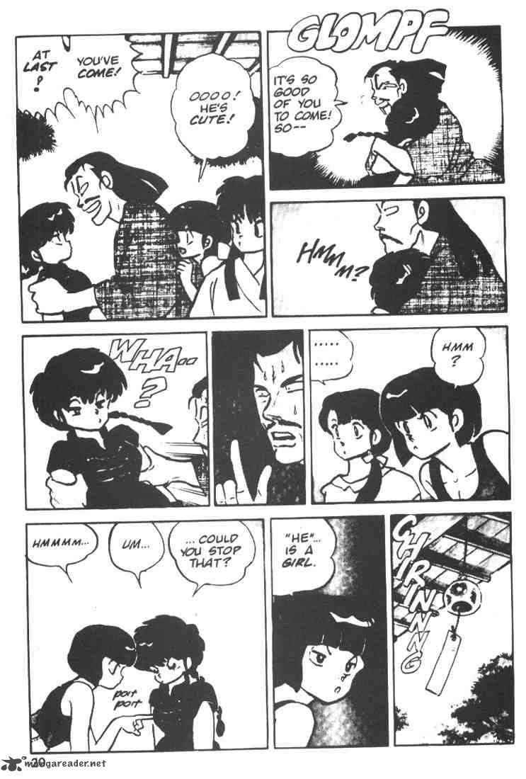 Ranma 1 2 1 18