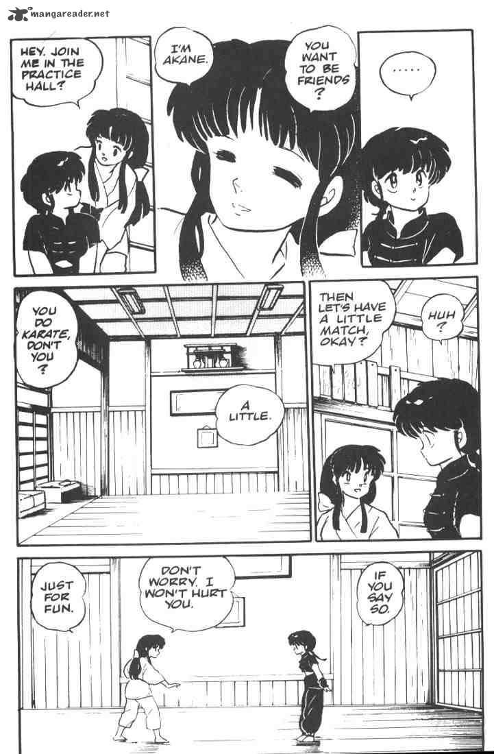 Ranma 1 2 1 20