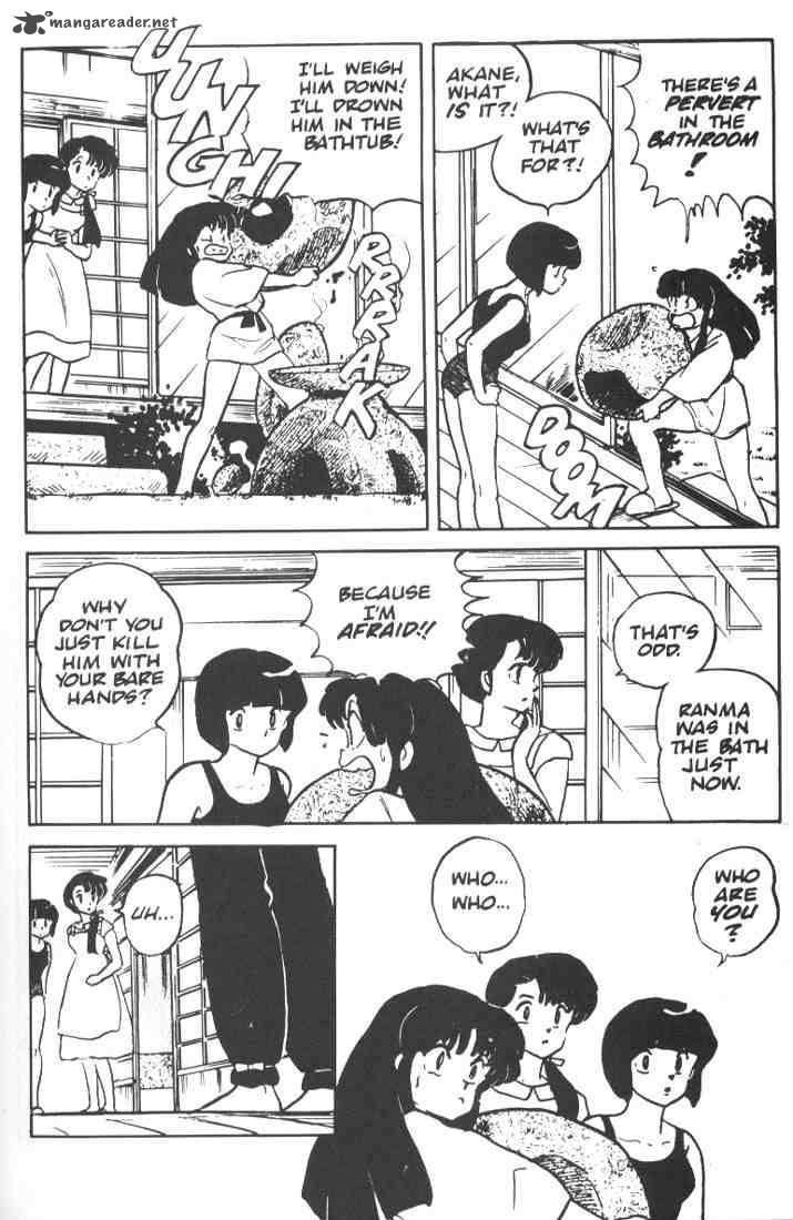 Ranma 1 2 1 31