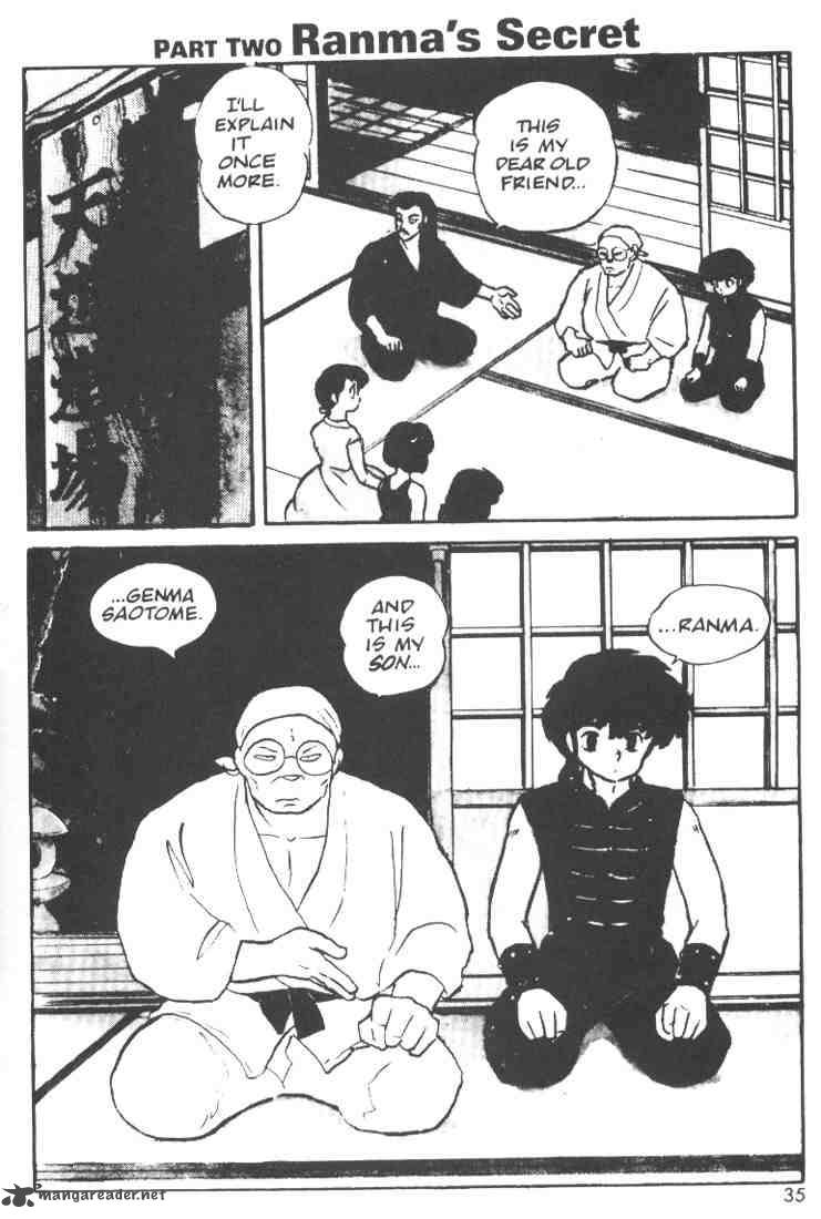 Ranma 1 2 1 33