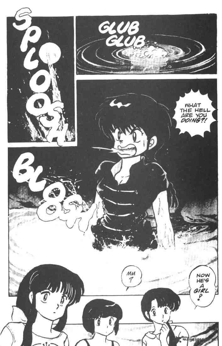 Ranma 1 2 1 37