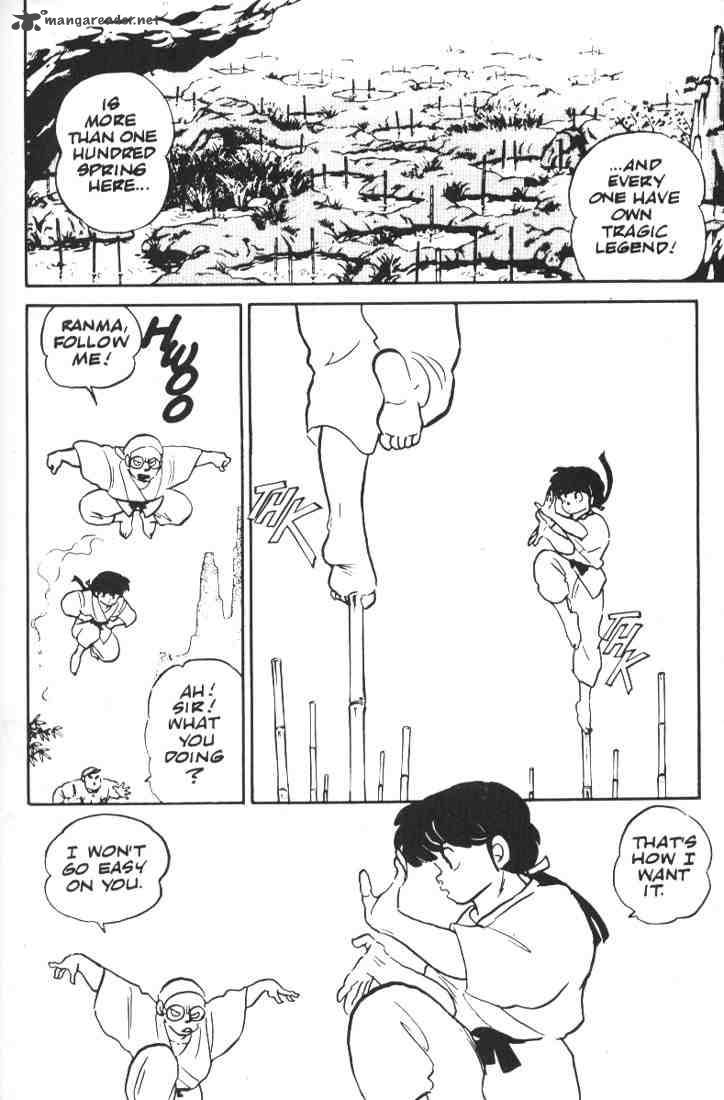 Ranma 1 2 1 41