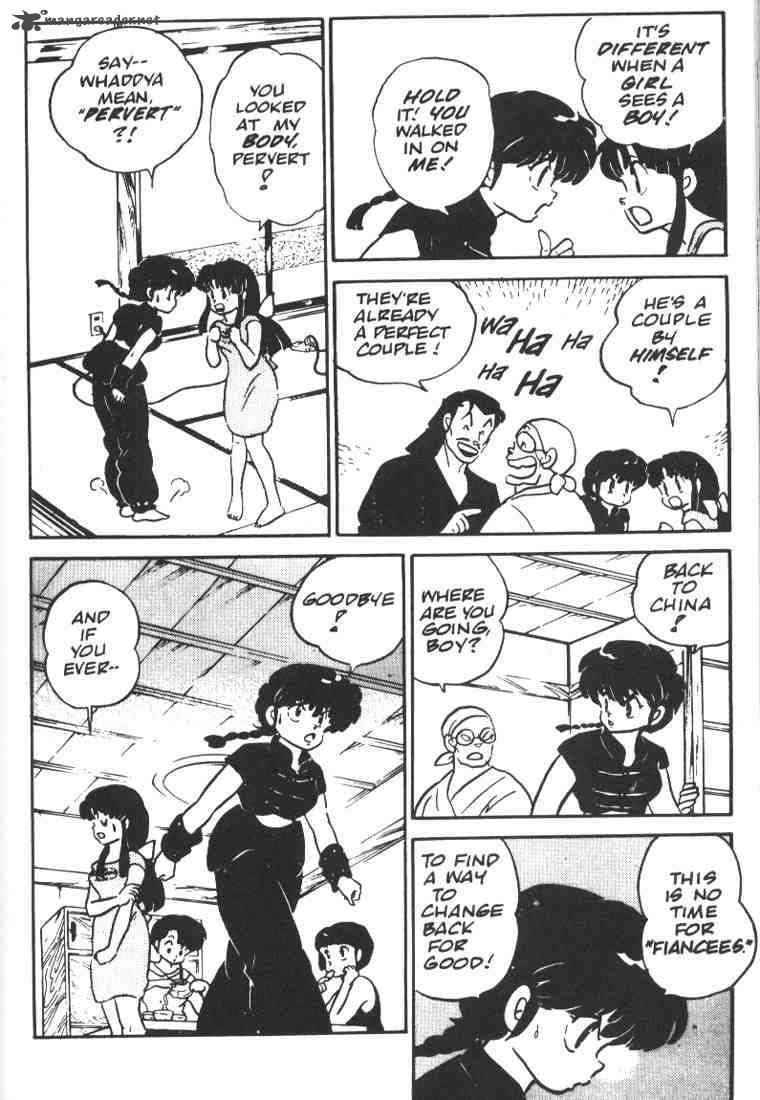 Ranma 1 2 1 51