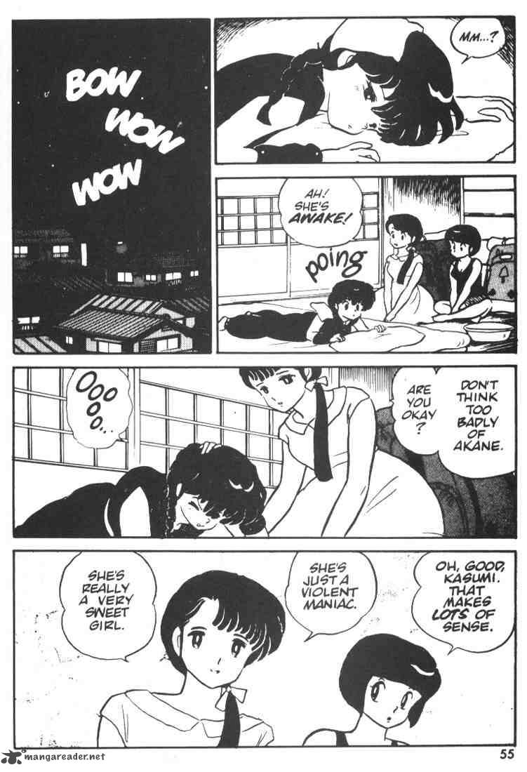 Ranma 1 2 1 53