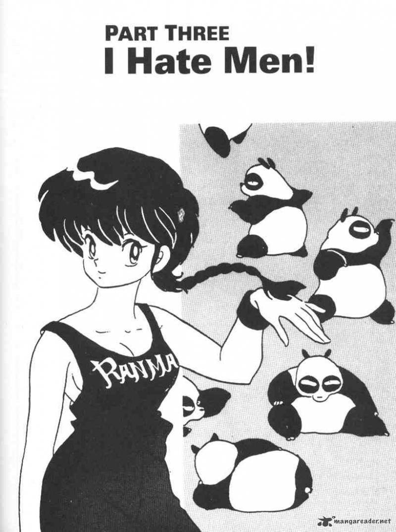 Ranma 1 2 1 57