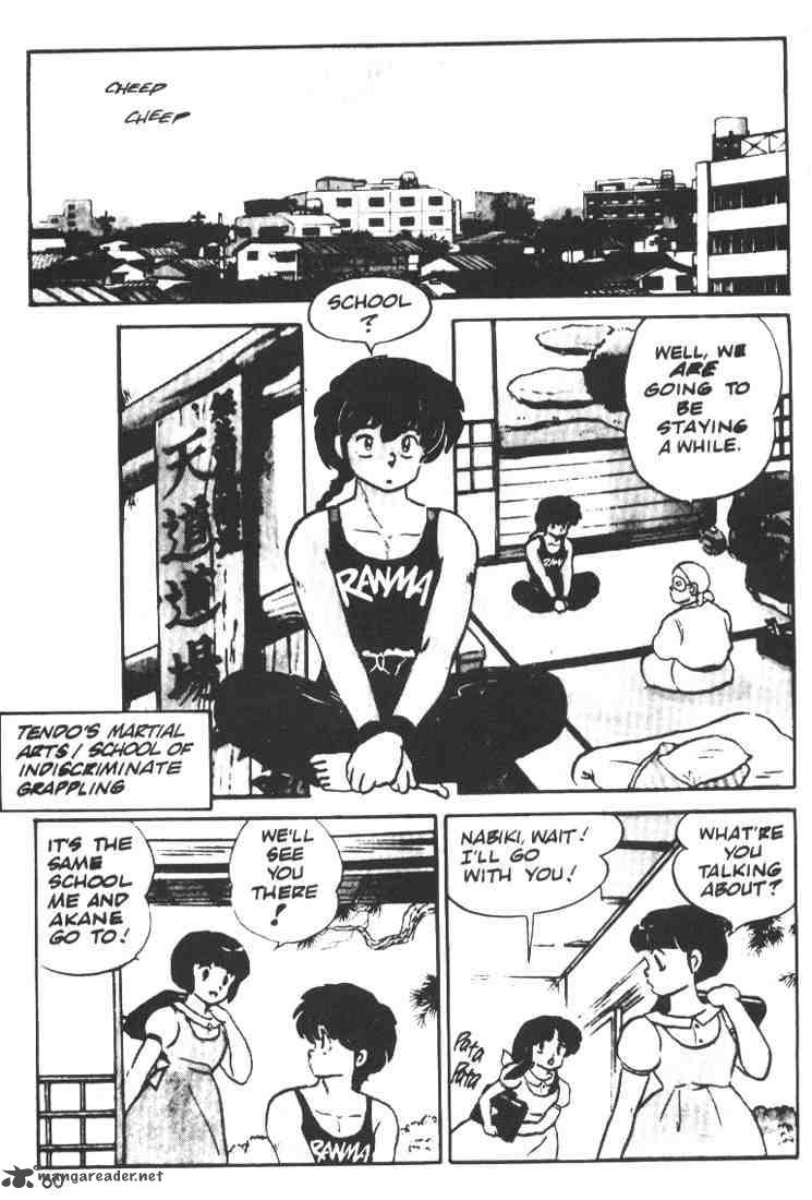 Ranma 1 2 1 58