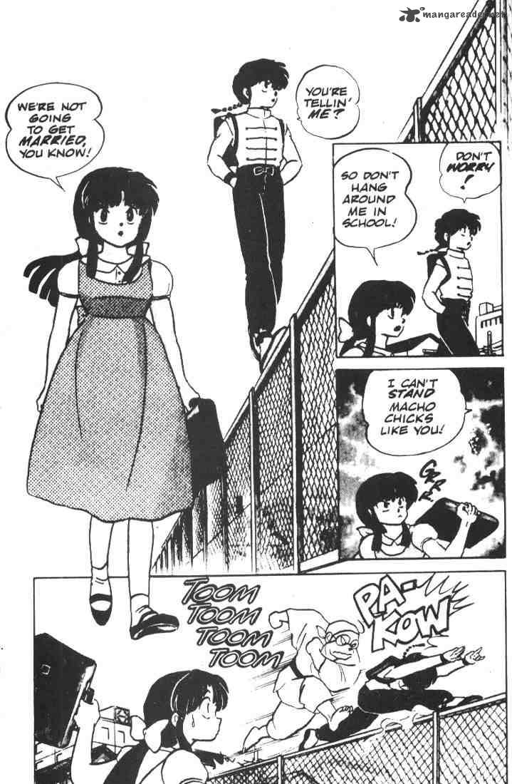 Ranma 1 2 1 60