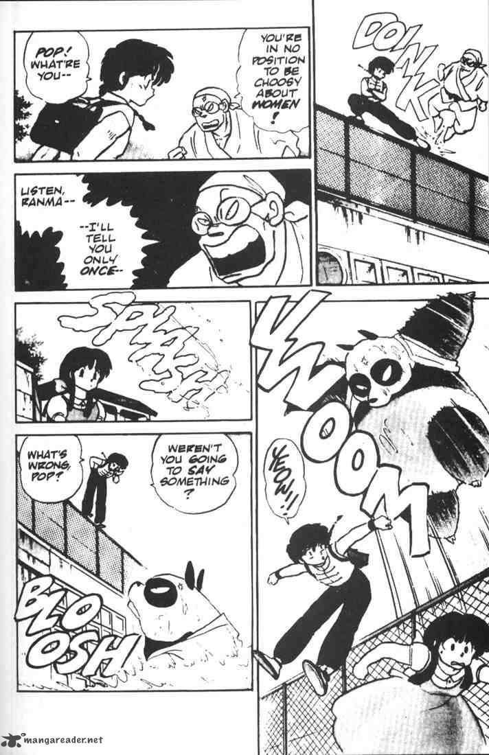 Ranma 1 2 1 61