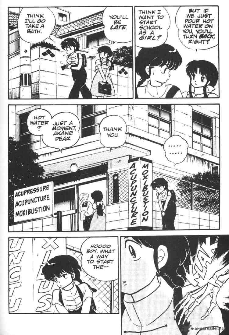 Ranma 1 2 1 63