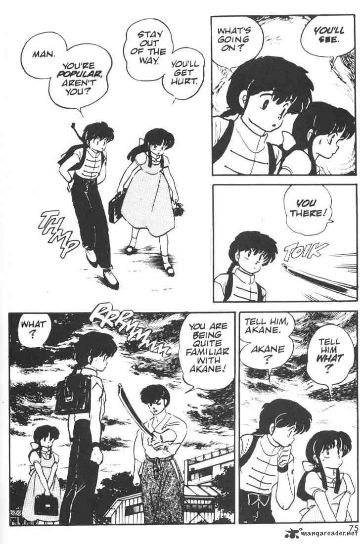 Ranma 1 2 1 73