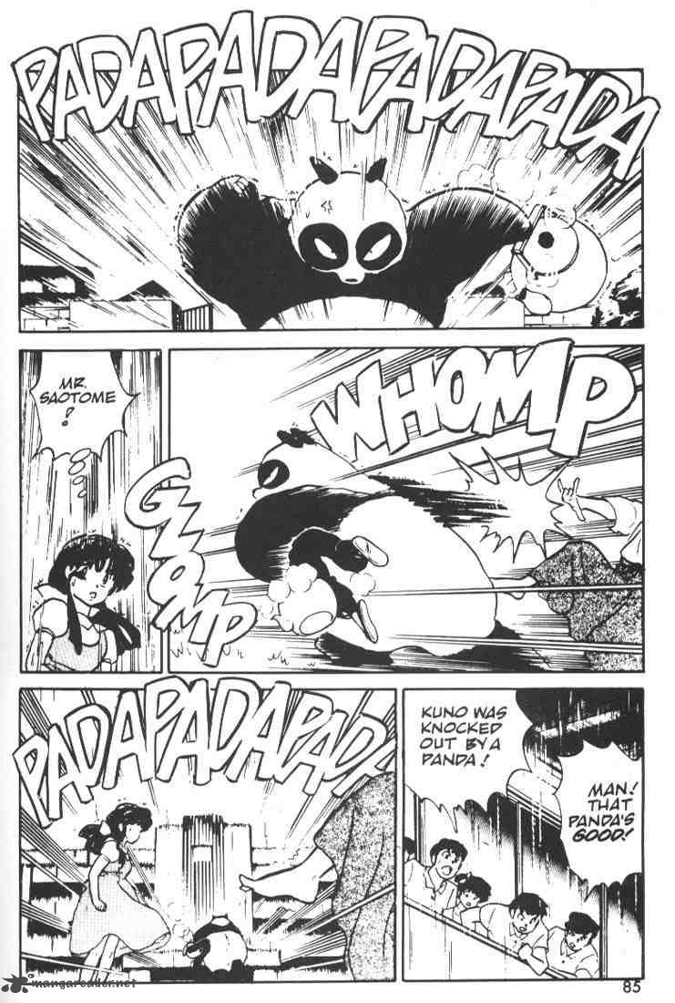 Ranma 1 2 1 83