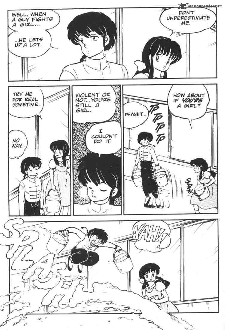 Ranma 1 2 1 90