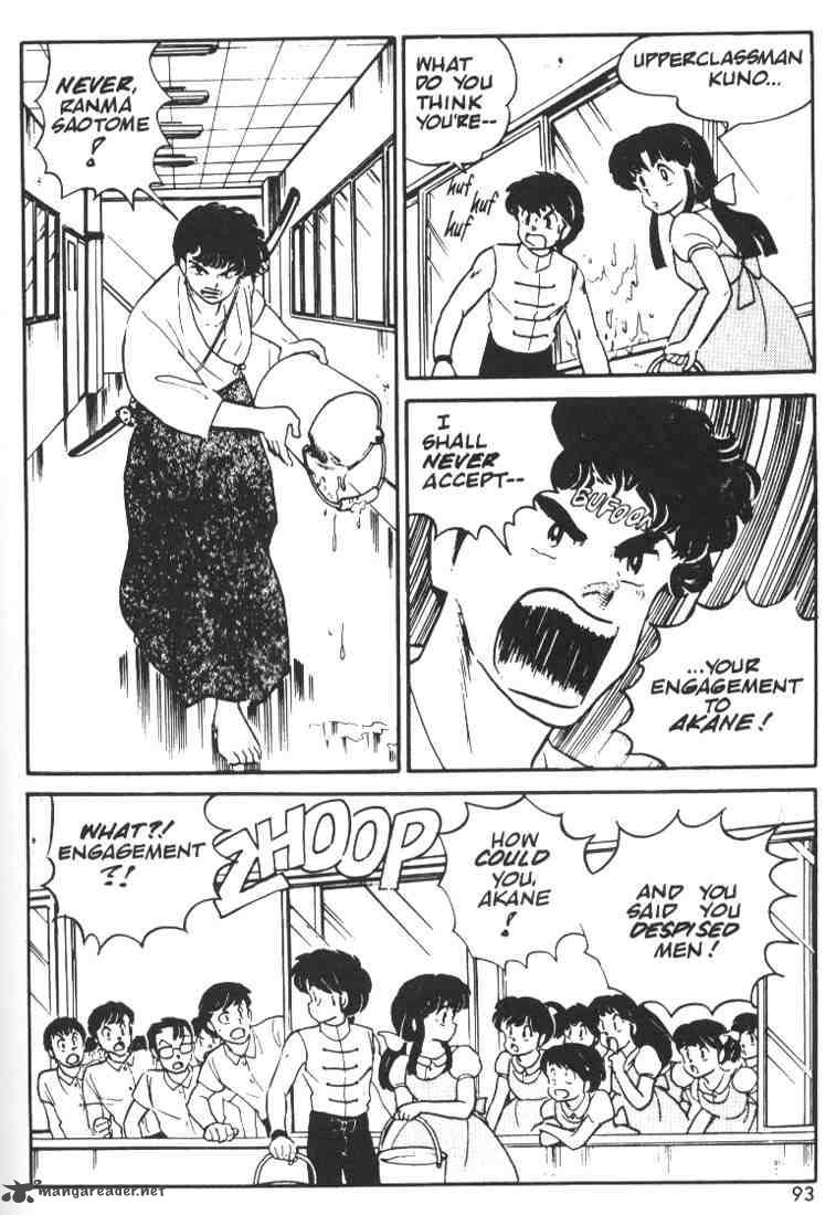 Ranma 1 2 1 91