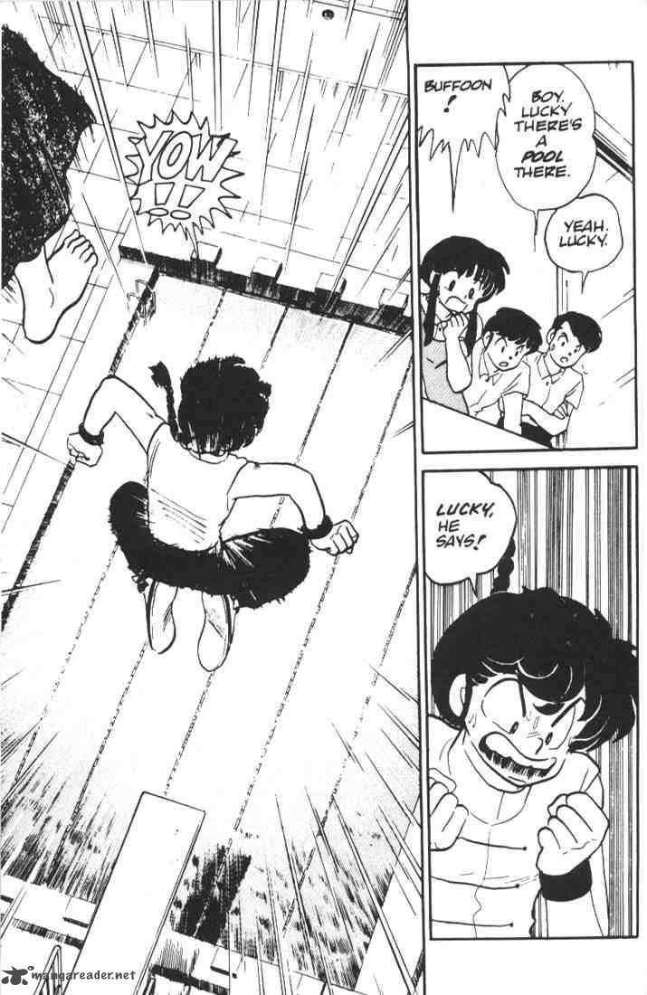 Ranma 1 2 1 94