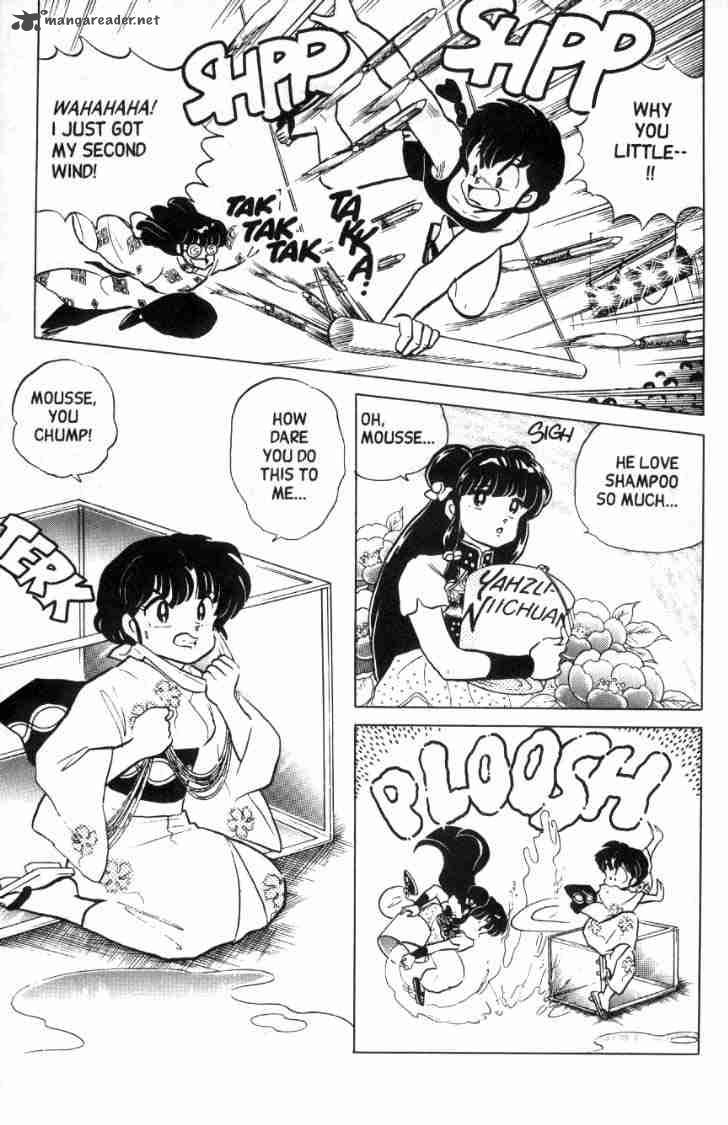 Ranma 1 2 10 101