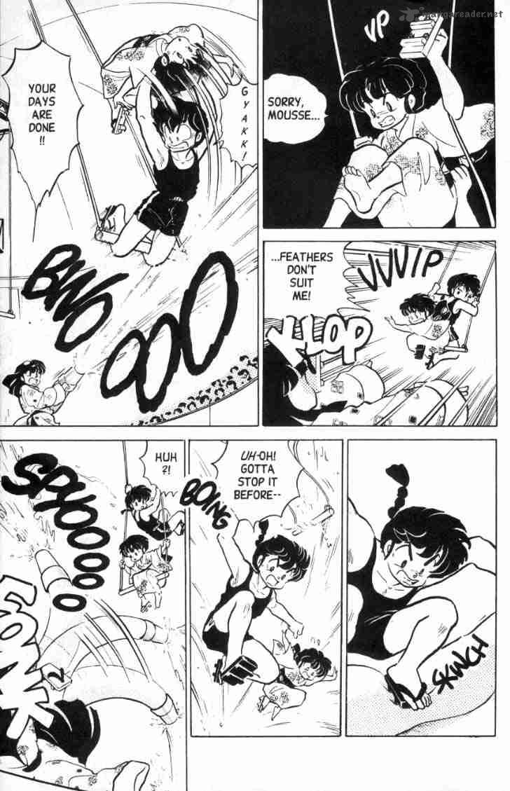 Ranma 1 2 10 103