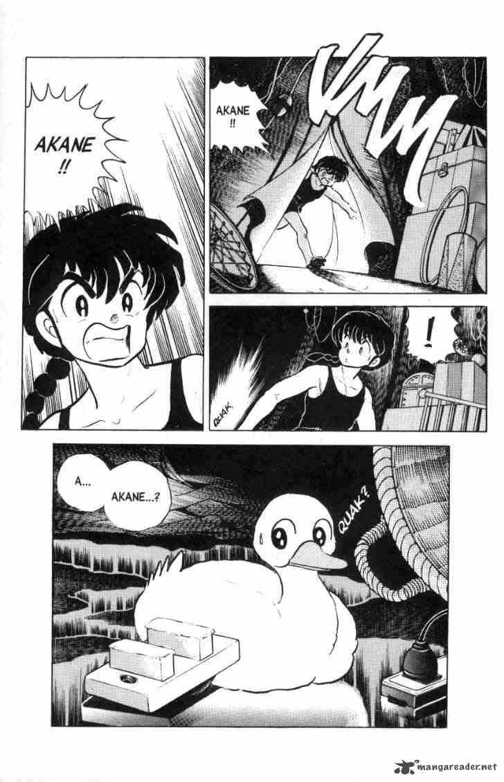 Ranma 1 2 10 105