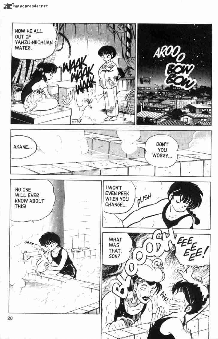 Ranma 1 2 10 109