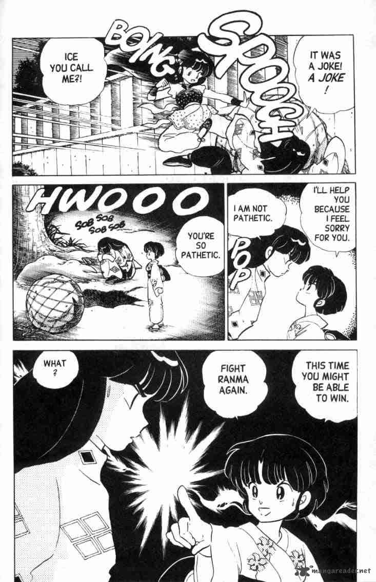 Ranma 1 2 10 114