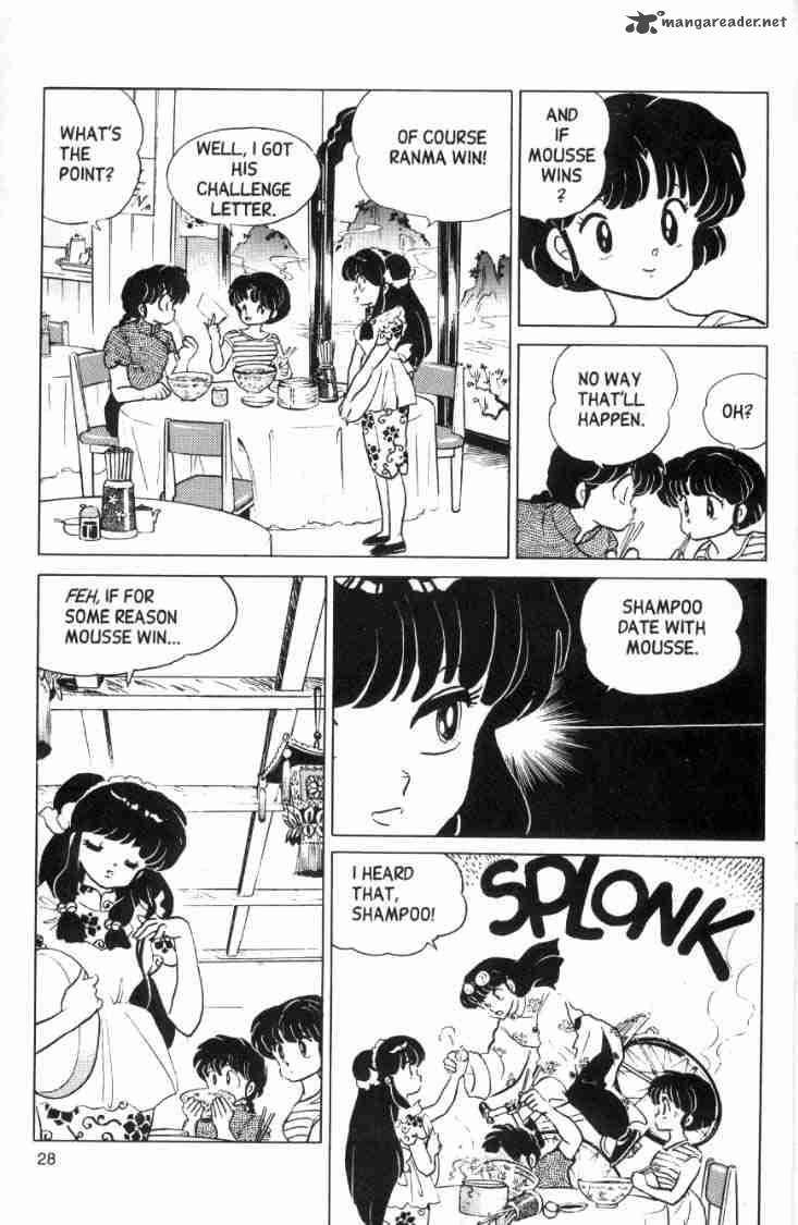 Ranma 1 2 10 117