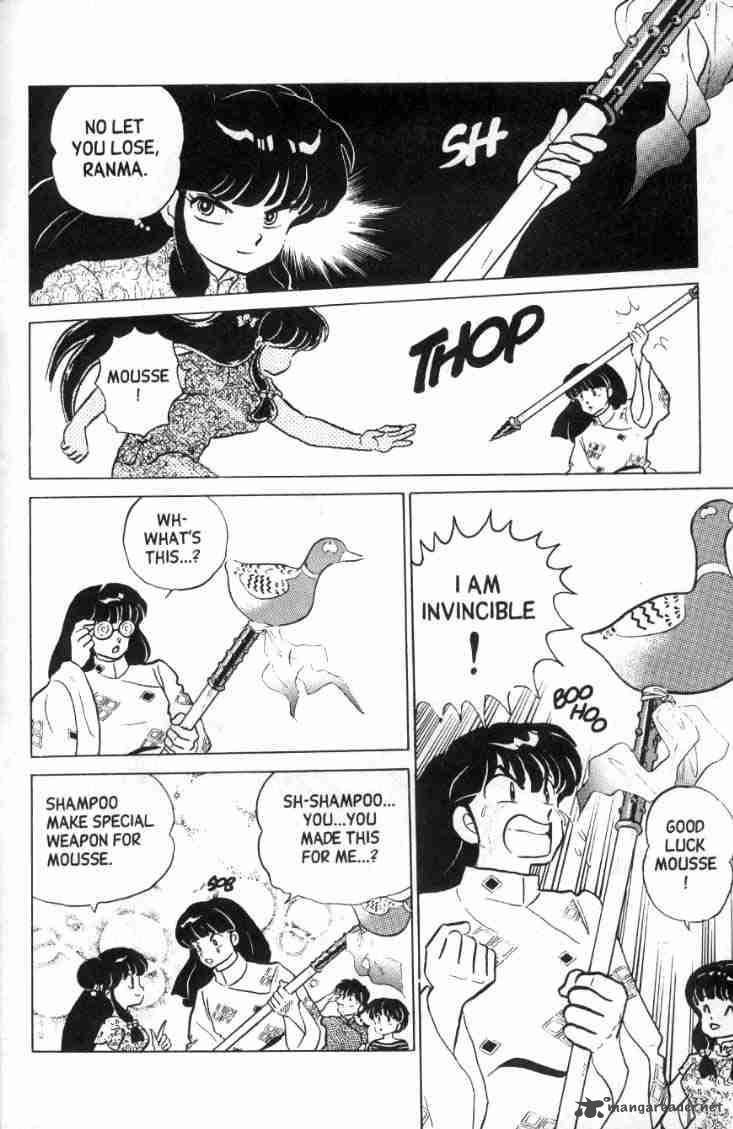 Ranma 1 2 10 120