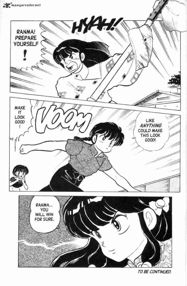 Ranma 1 2 10 121