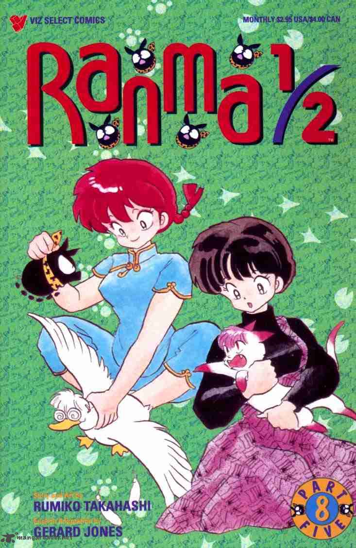 Ranma 1 2 10 123