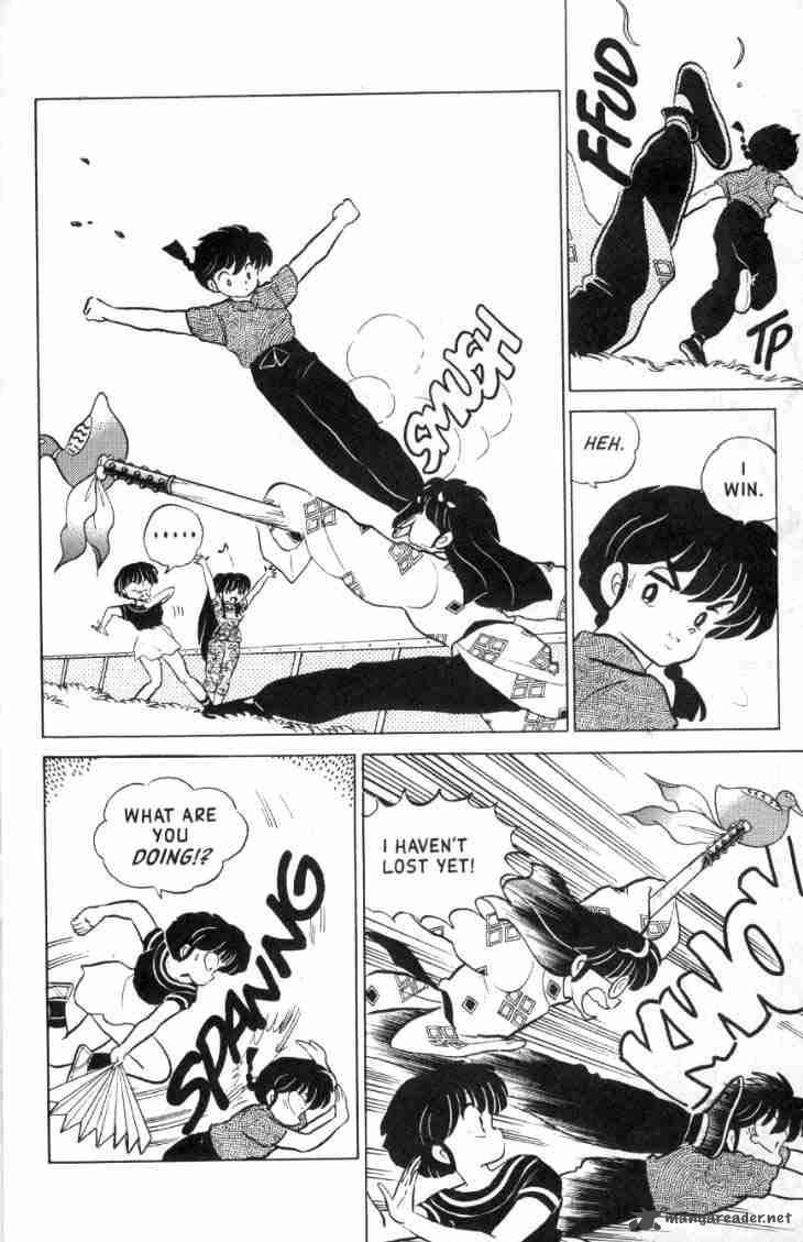 Ranma 1 2 10 127