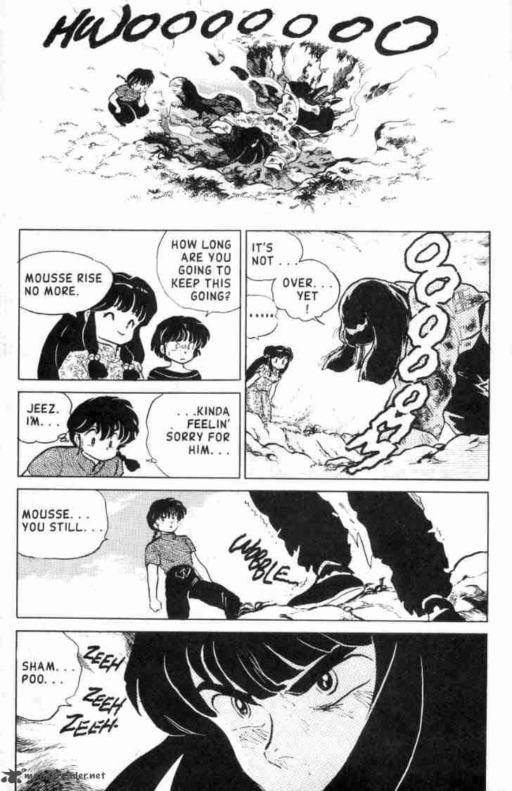 Ranma 1 2 10 132