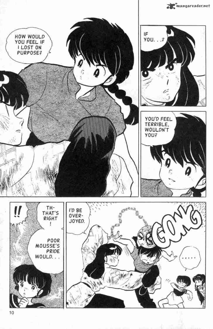 Ranma 1 2 10 134