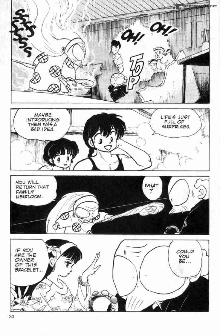 Ranma 1 2 10 14