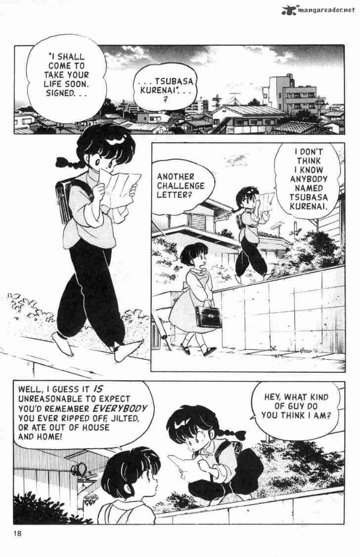 Ranma 1 2 10 142