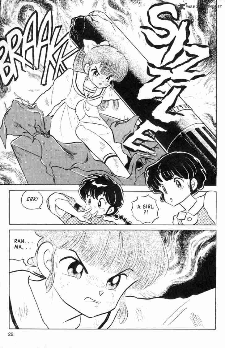 Ranma 1 2 10 146