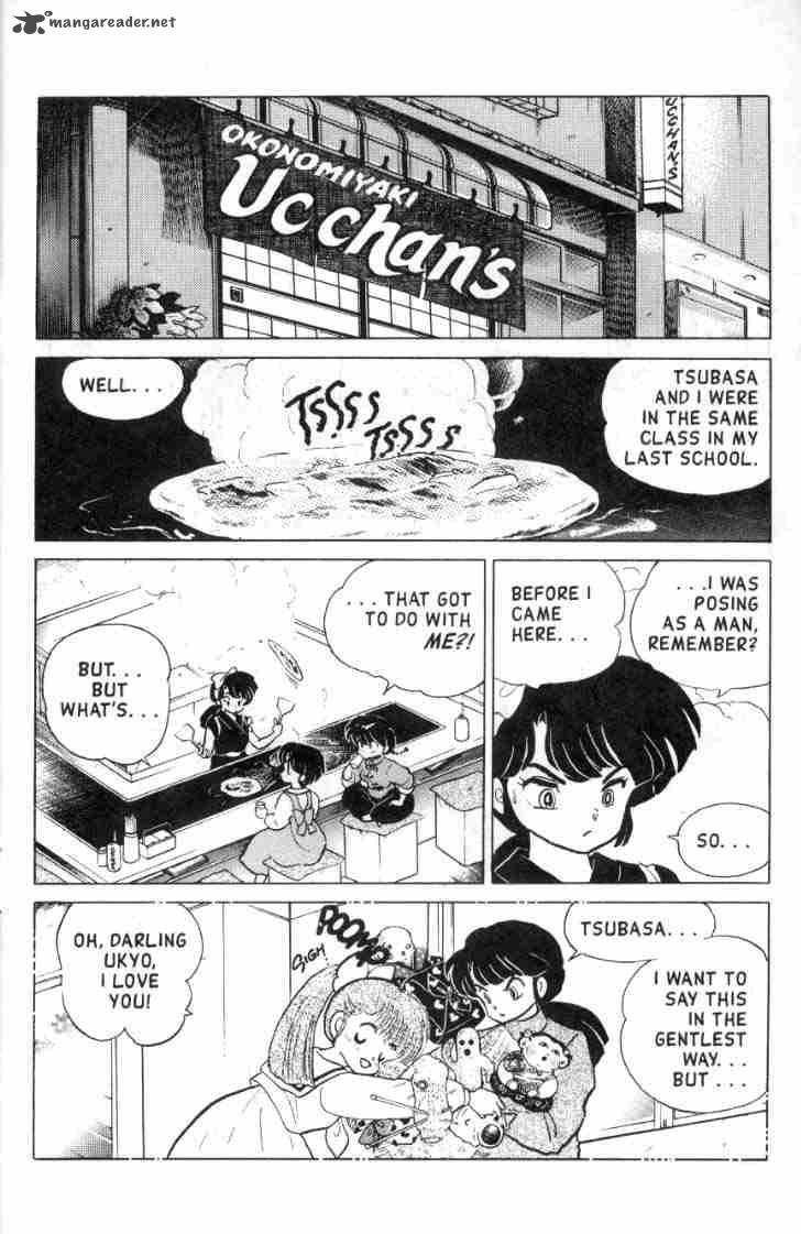 Ranma 1 2 10 149