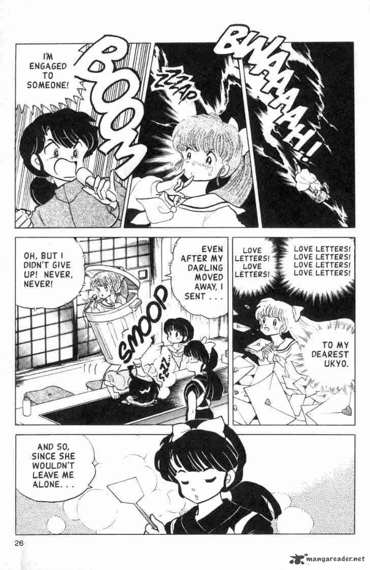 Ranma 1 2 10 150