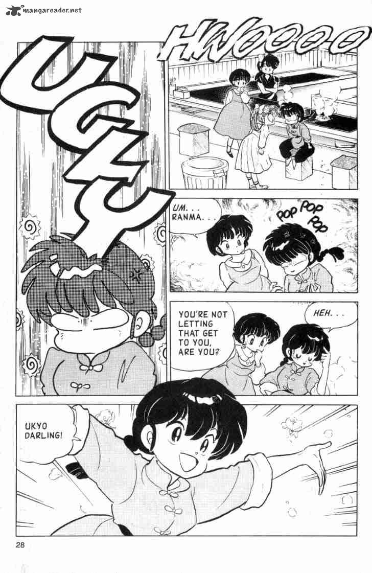 Ranma 1 2 10 152