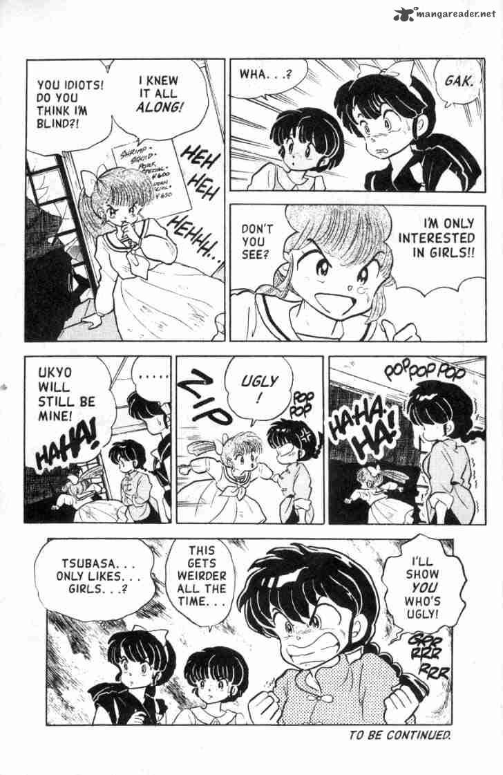 Ranma 1 2 10 156