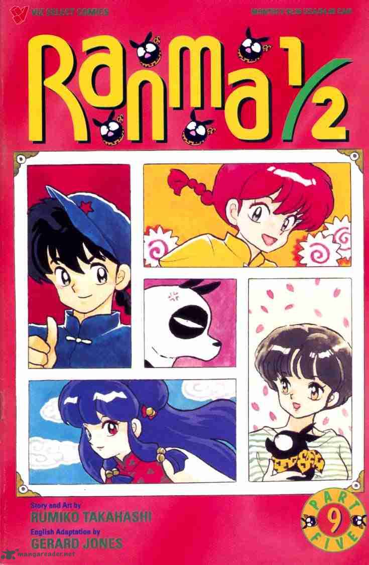 Ranma 1 2 10 158