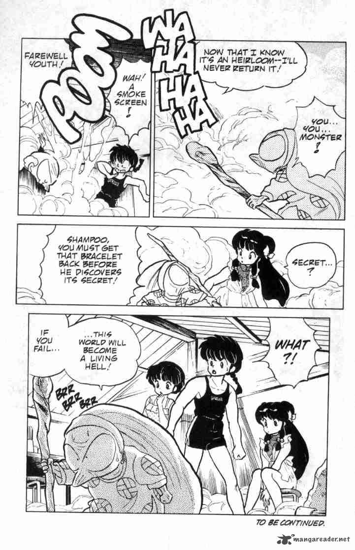 Ranma 1 2 10 16