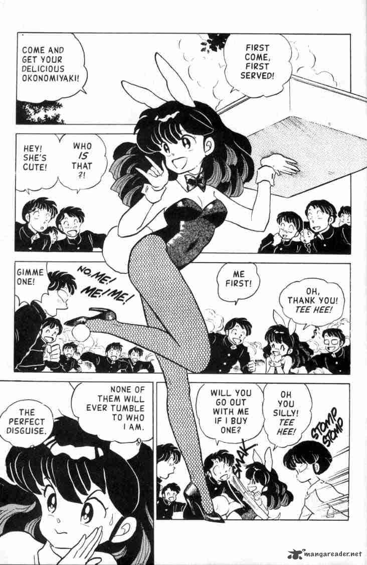 Ranma 1 2 10 169