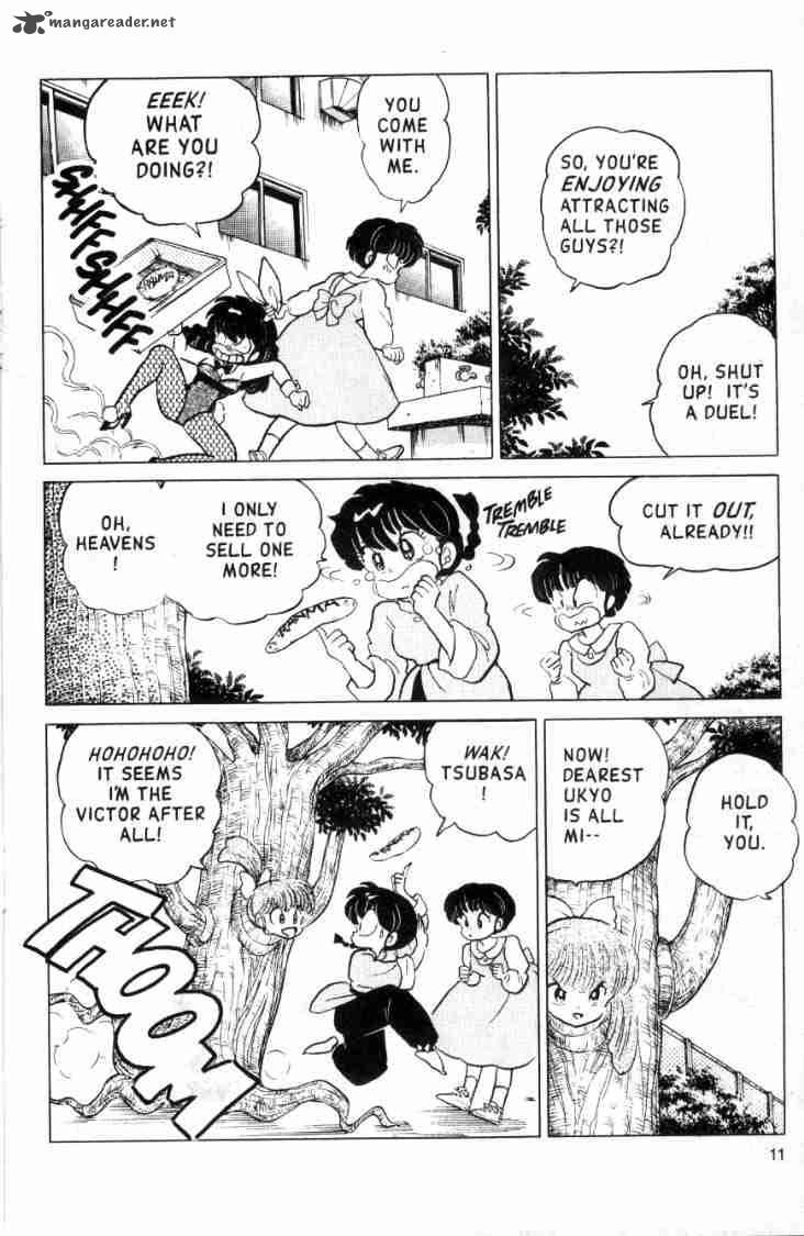 Ranma 1 2 10 170