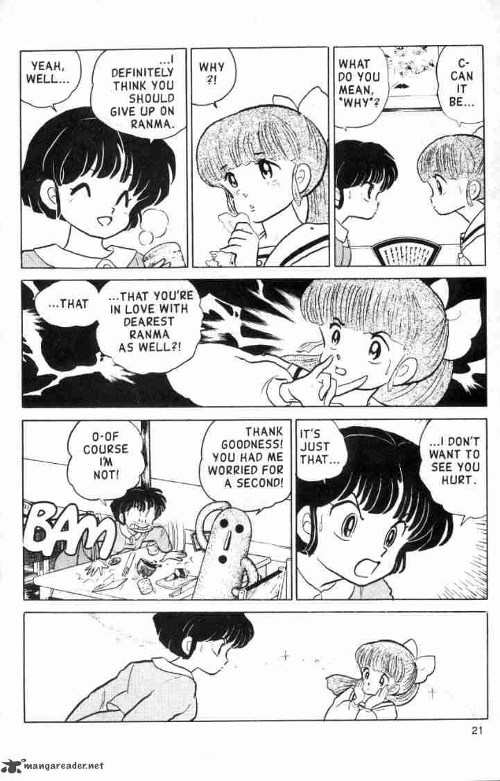 Ranma 1 2 10 180