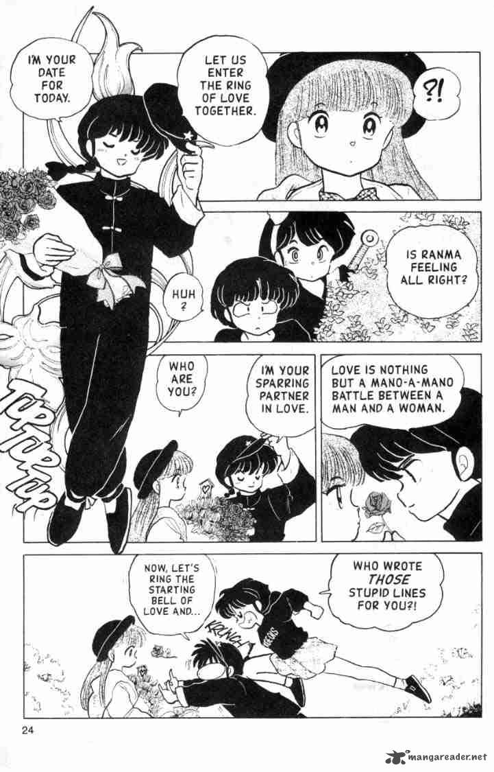 Ranma 1 2 10 183