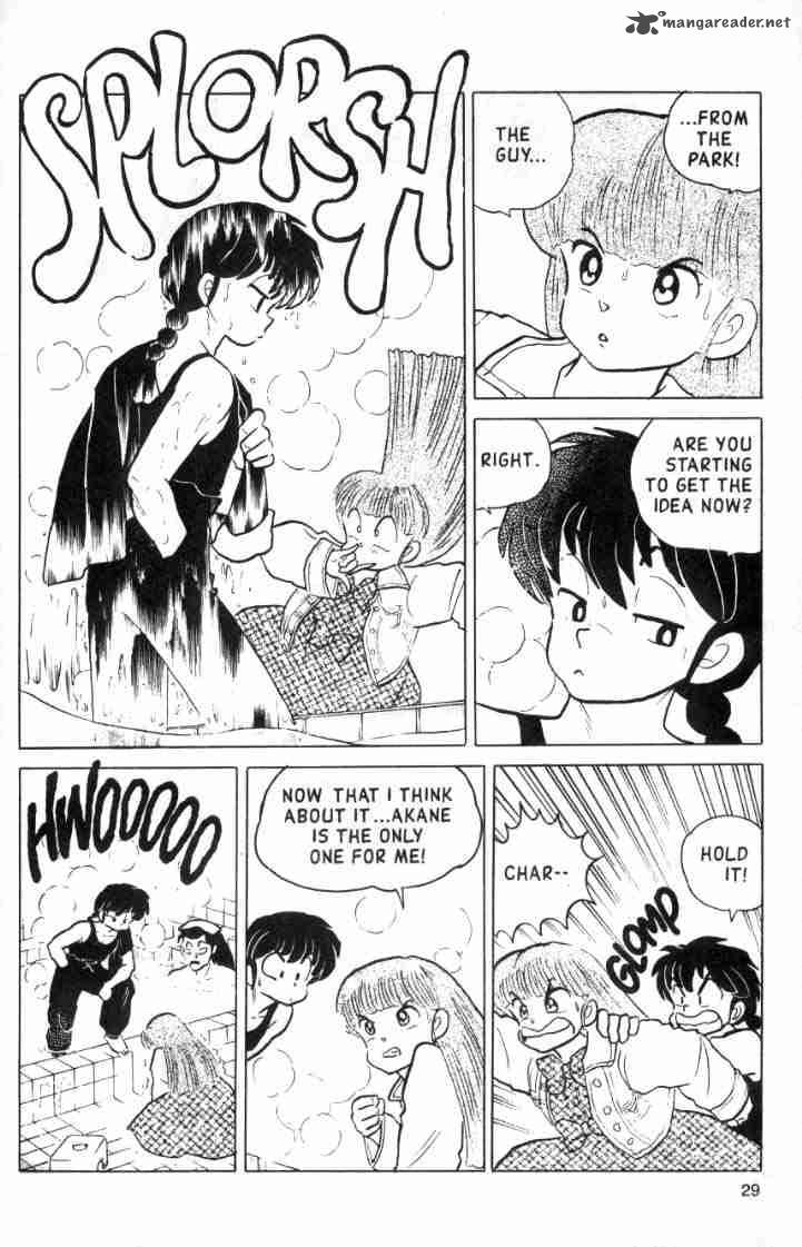 Ranma 1 2 10 188