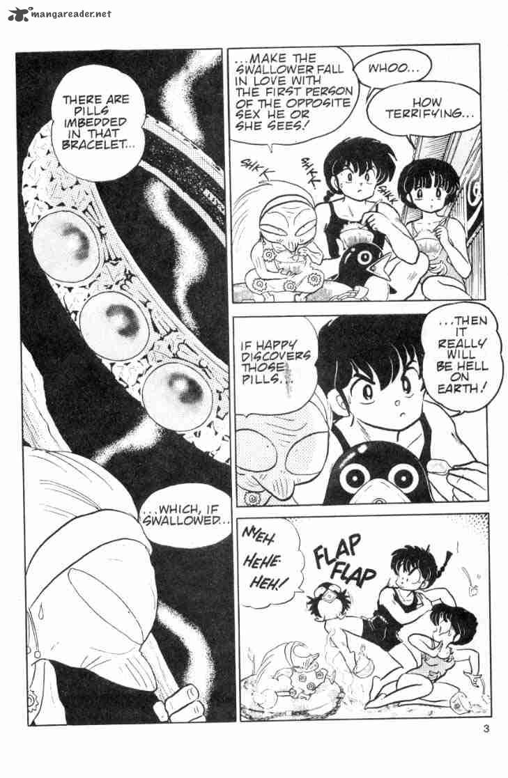 Ranma 1 2 10 22