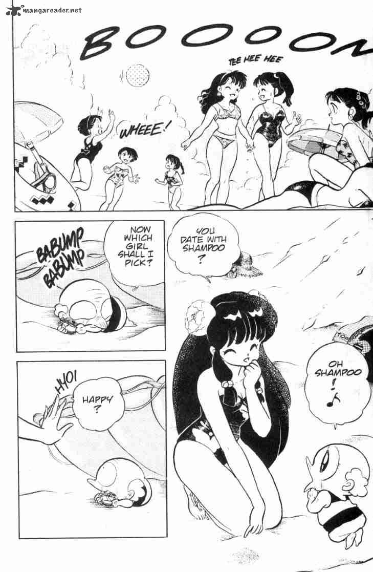 Ranma 1 2 10 32